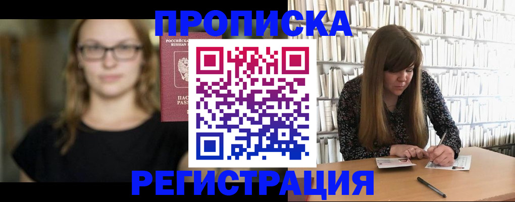 форма 3 в Волжске